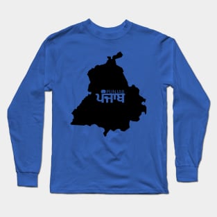 Punjab (ਪੰਜਾਬ) Long Sleeve T-Shirt